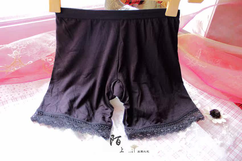 body amincissant TUTUANNA en coton - Ref 676476 Image 8
