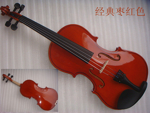 Купить Скрипку Для Начинающих Взрослых