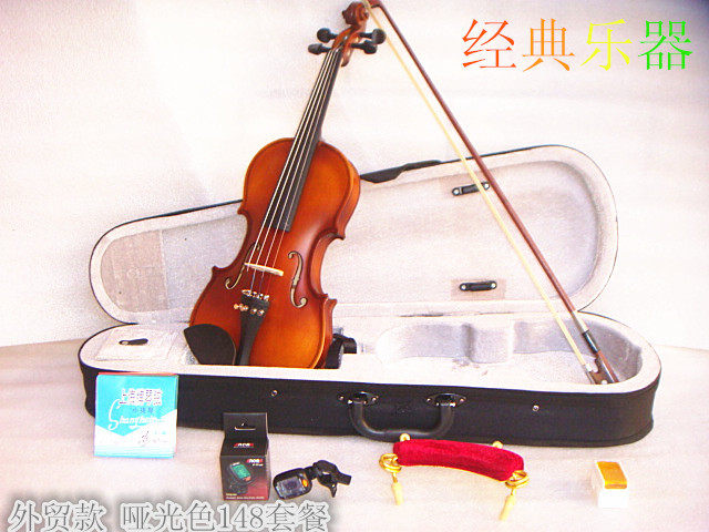 Купить Скрипку Для Начинающих Взрослых