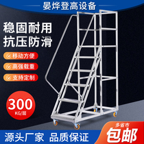 Warehouse aerial vehicle cargo ladder tally climbing ladder mobile ladder supermarket work platform shelf ladder with wheels