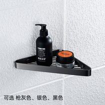 Gun gray stainless steel triangle basket bathroom wall corner shelf wall hanging shower room black shelf bathroom hardware