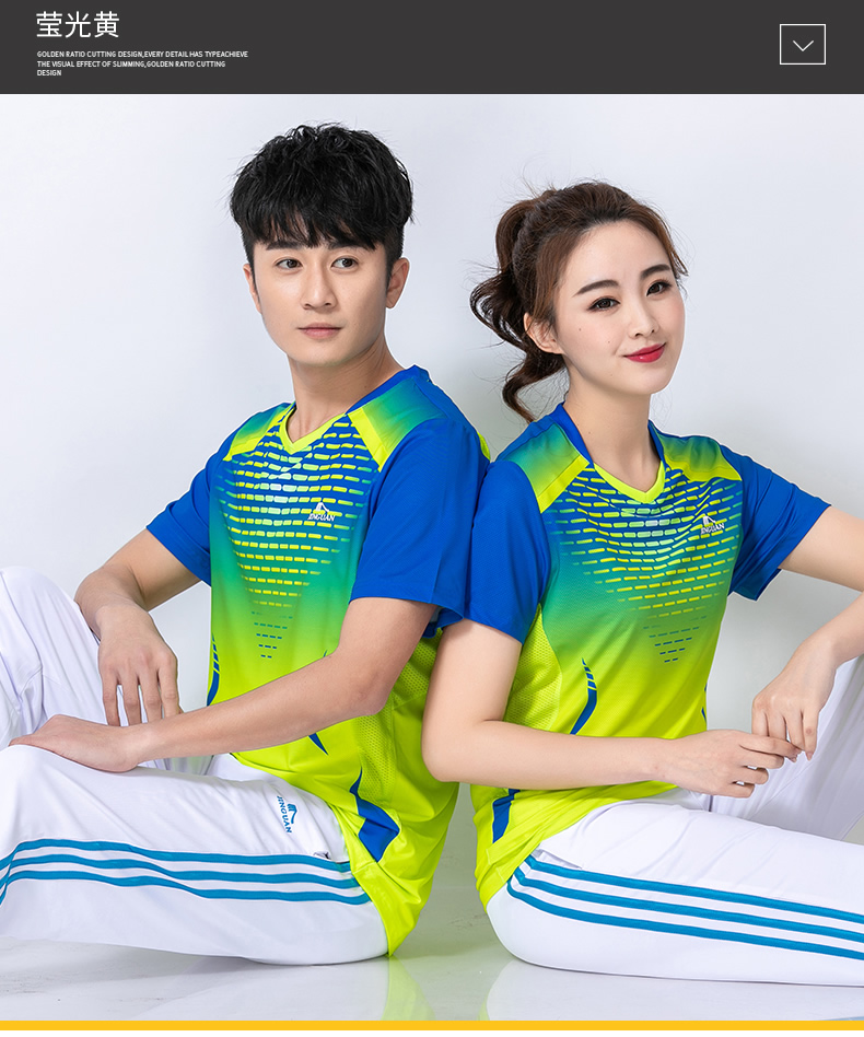 Quần áo thể thao Jinguan tay ngắn trong mơ đội mới hiệu suất thời trang quần áo Jiamusi quần áo thể thao bóng mềm - Thể thao sau bộ nỉ nike