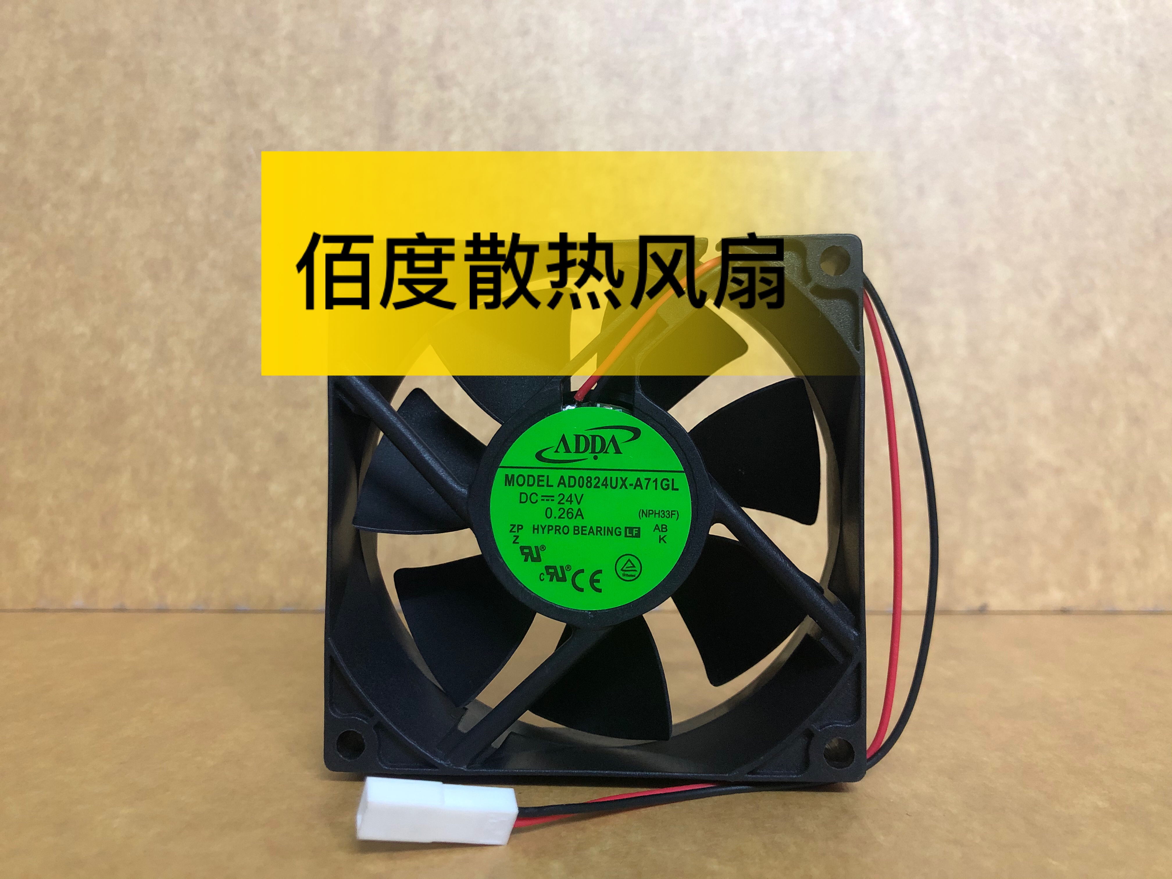 E84AVHCE7514VX0 E84AVSCE7524VX0 德国变频器现货实拍议价，靠谱吗？