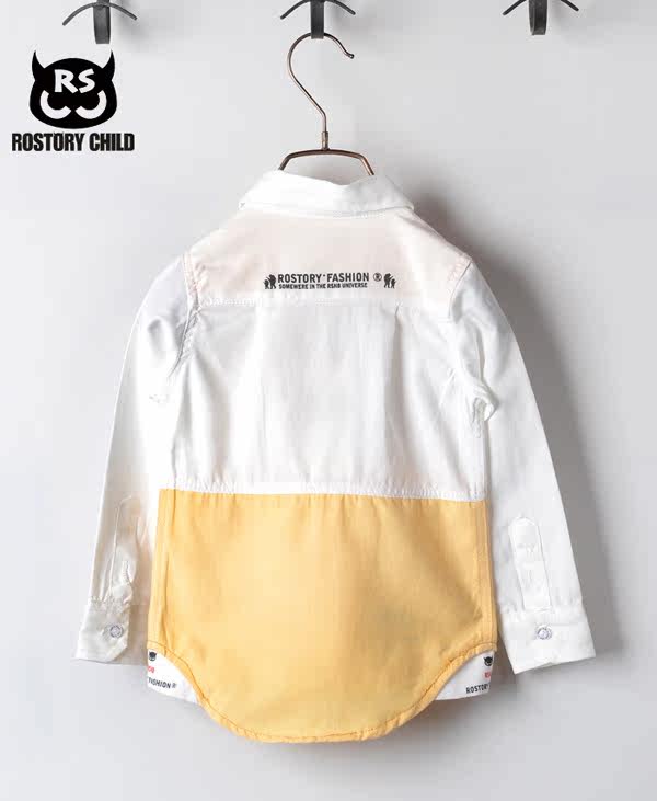 Chemise garcon à manche longue - Ref 2079604 Image 3