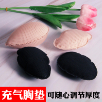 Thickened Magic Inflatable Swimsuit Bikini Air Cushion Insert Small Breast Push Up Underwear Bra Waterproof Breast Pad 4633