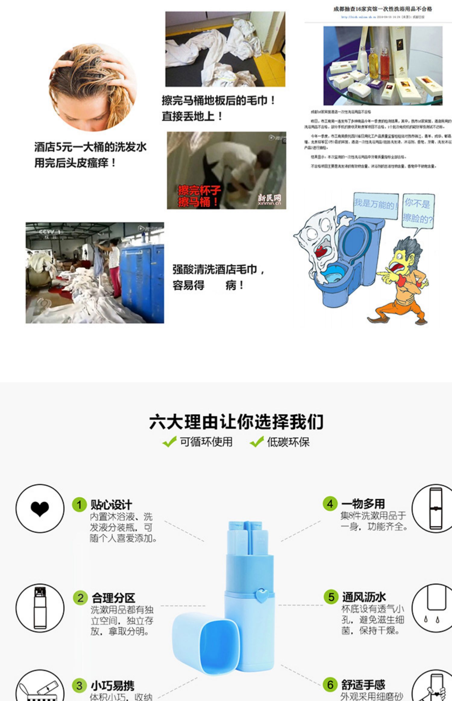 Du lịch rửa bộ lưu trữ cốc bàn chải đánh răng kem đánh răng di động Bộ du lịch vật tư du lịch lưu trữ túi rửa túi - Rửa sạch / Chăm sóc vật tư túi mỹ phẩm du lịch