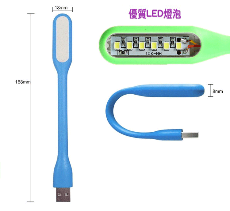 Lampe USB - Ref 376004 Image 9