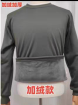 New autumn and winter physical fitness clothing with reflective markings gray long-sleeved quick-drying large size comfortable round-neck shirt warm and velvet thickened