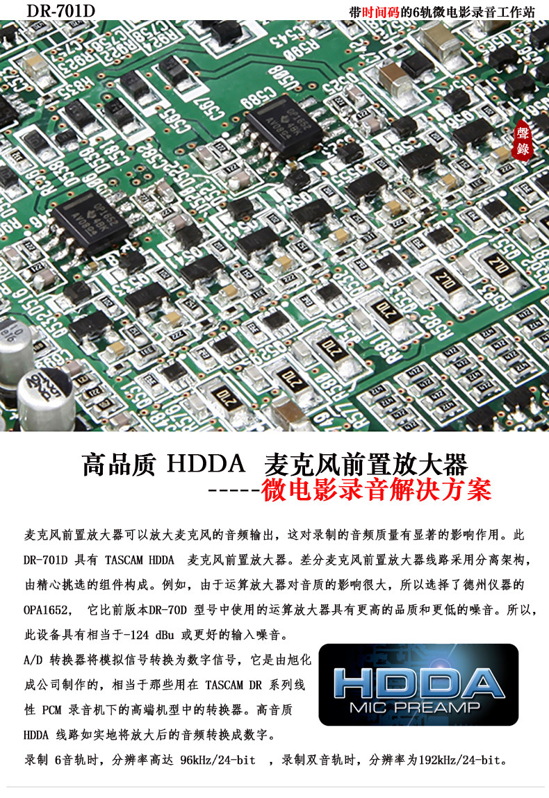 TB2Pj6_arnA11Bjy0FjXXapoFXa_!!21181552.jpg (790×1149)