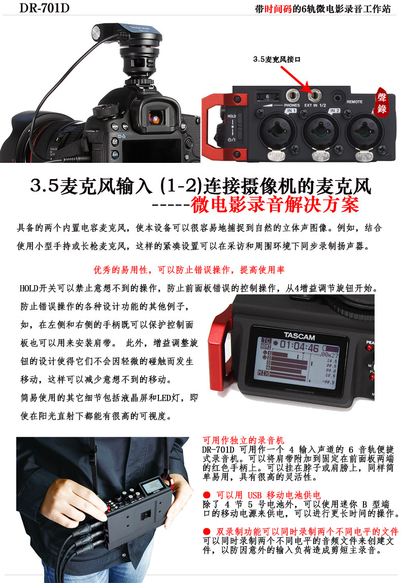 TB2cTsfavTz11Bjy1XcXXapnpXa_!!21181552.jpg (790×1149)