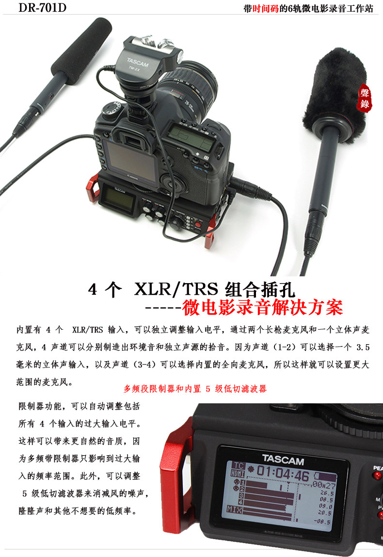 TB2mMkcatfB11BjSspmXXctQVXa_!!21181552.jpg (790×1149)