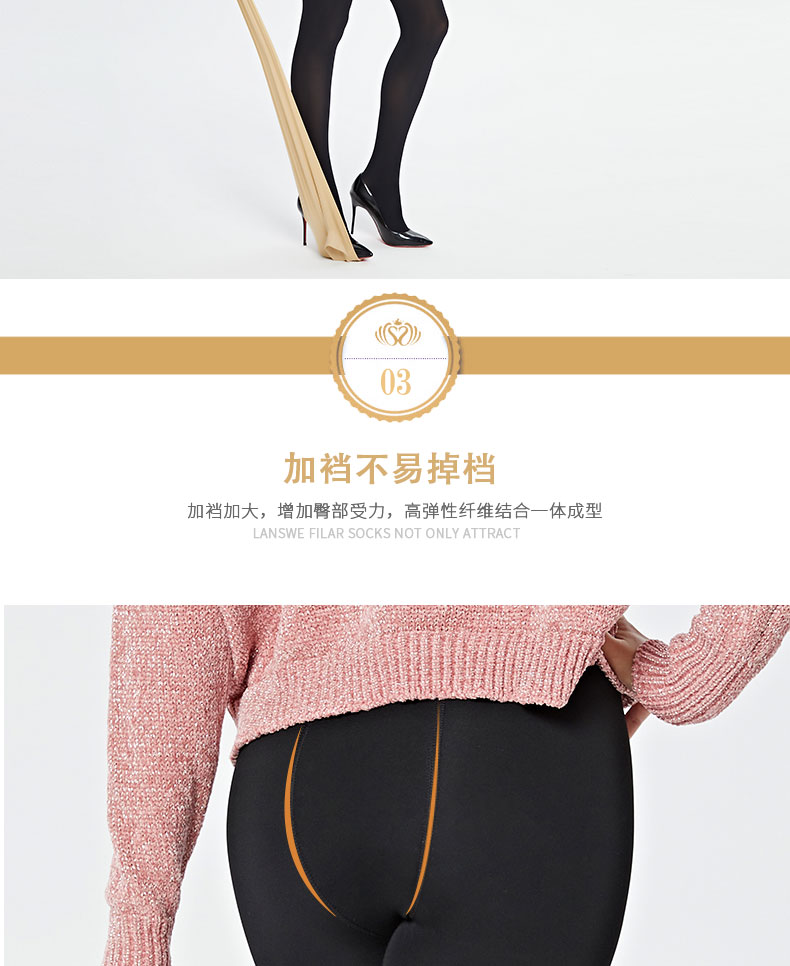 Người Nam Cực giẫm lên quần legging tất nữ mùa xuân và mùa thu vớ mỏng vớ chống móc lụa dày vớ màu mắt cá chân quần tất 3d