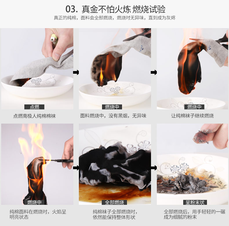 Vớ cotton nam màu đen Nam cực mùa xuân và mùa thu khử mùi thấm hút mồ hôi kinh doanh cotton trong ống cotton bốn mùa vớ nam tất cao cổ nữ