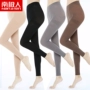 Quần legging 9 điểm Nam Cực vớ nữ mùa xuân và mùa thu dày phần vớ quần lót chống móc màu lụa dính liền tat cotton dep