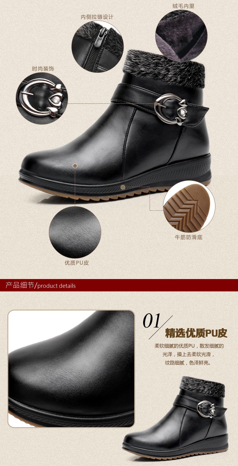 Bottes mi-saison femme en TPR - Ref 3250043 Image 10