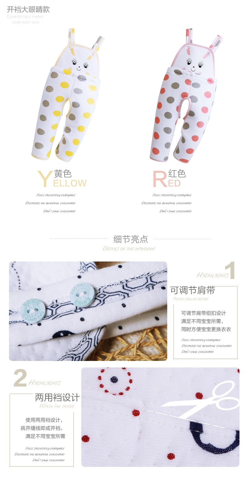 Pantalon pour garcons et filles - Ref 2057804 Image 17