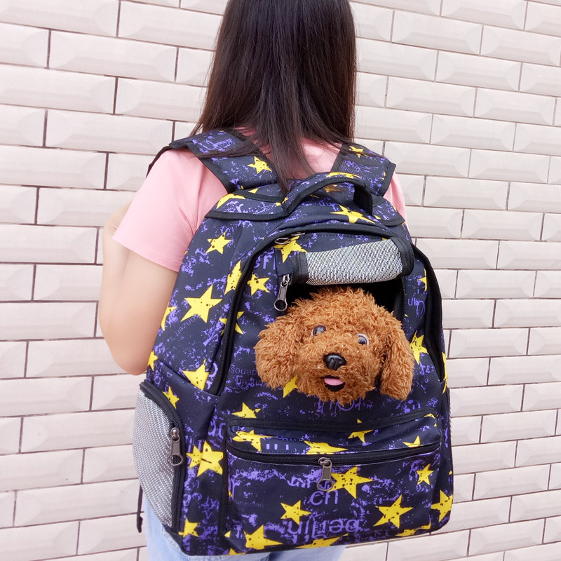 Cat Bag Kitty Head Double Shoulder Bag Dog Breathable Travel Portable Bag Chest Front Cat Pack Pet Bag Out of Shoulder Bag Dog