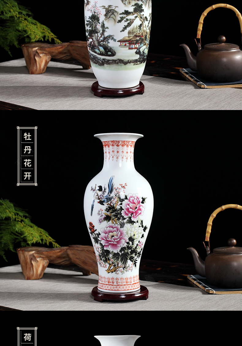 Famille rose porcelain vase furnishing articles jingdezhen dried flower arranging flowers sitting room new TV ark, Chinese porcelain craft ornaments