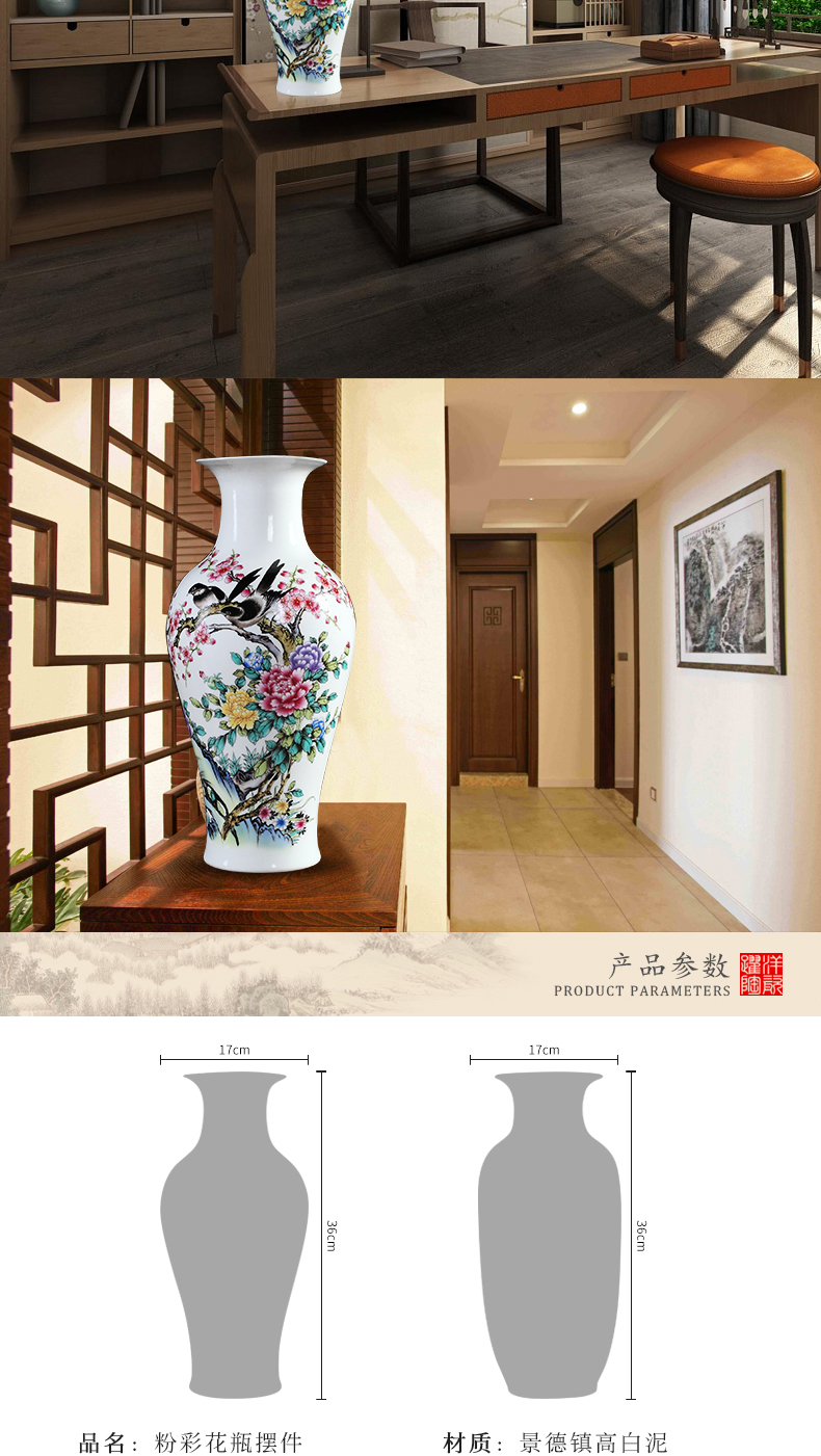 Famille rose porcelain vase furnishing articles jingdezhen dried flower arranging flowers sitting room new TV ark, Chinese porcelain craft ornaments