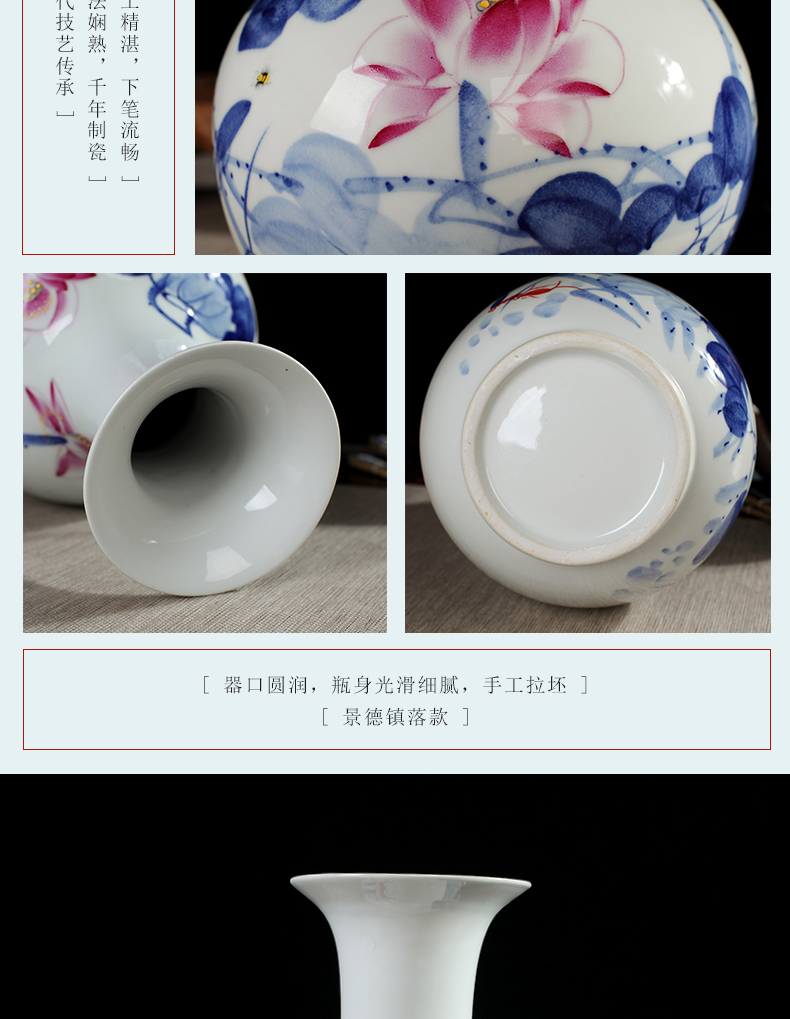 Jingdezhen ceramics by hand vase furnishing articles hand - made dried flower arranging flowers I and contracted sitting room decoration