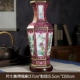 04 Purple-New Botless Bottle-Big