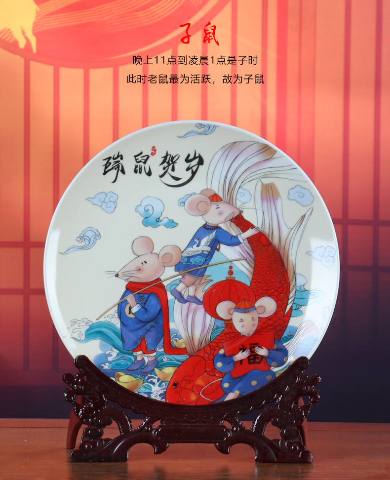 Chinese zodiac year of the ox sat dish ceramics home furnishing articles rich ancient frame wine sitting room adornment office plates