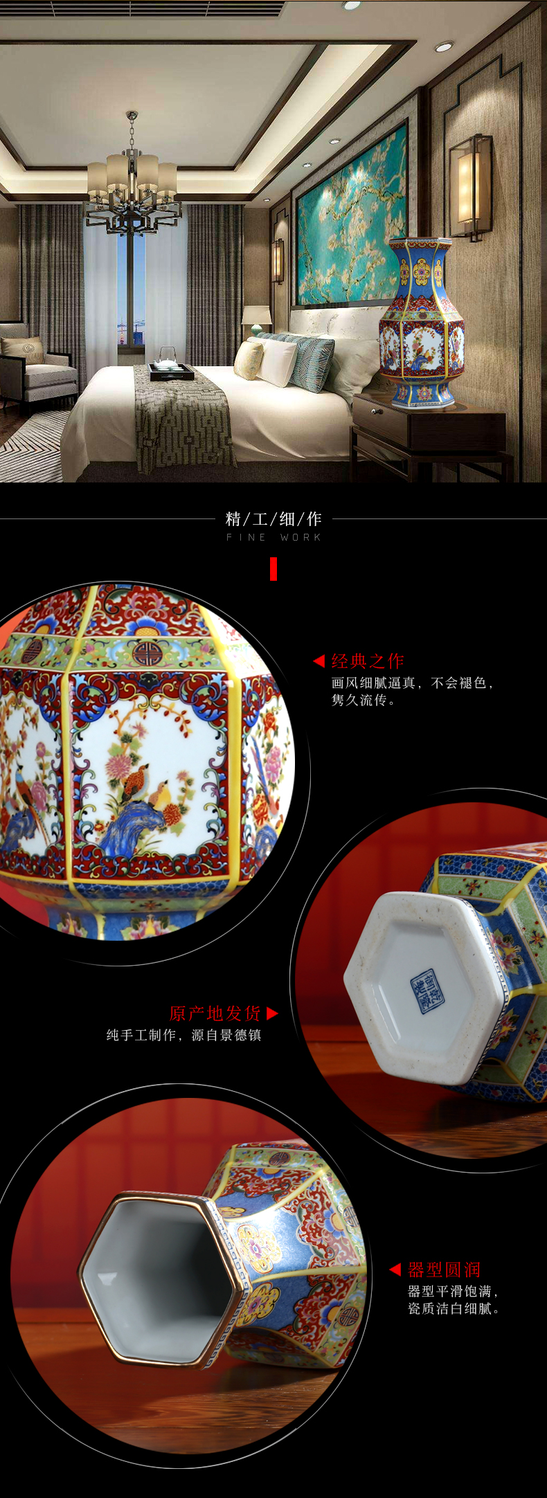 Archaize rich ancient frame wine accessories furnishing articles of jingdezhen ceramics restoring ancient ways is the Ming and the qing dynasties, the sitting room porch decoration process