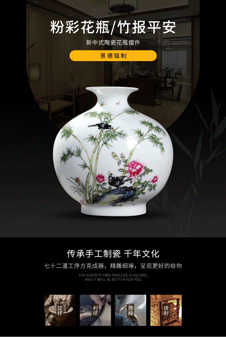Creative vase furnishing articles sitting room flower arrangement of jingdezhen ceramics dried flowers white ins small wind home decoration arts and crafts