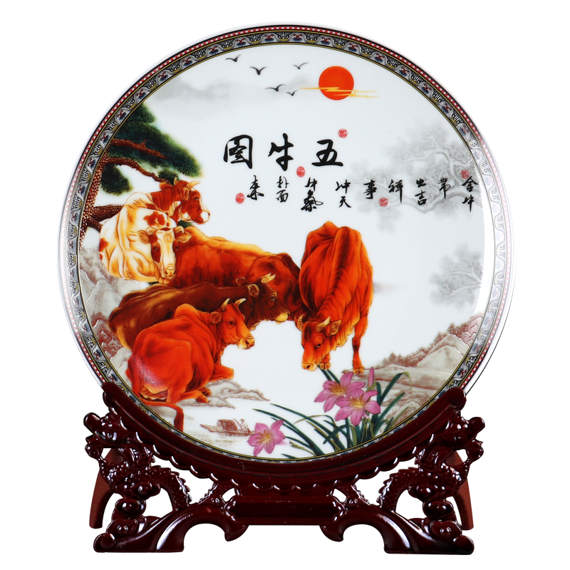 Chinese zodiac year of the ox sat dish ceramics home furnishing articles rich ancient frame wine sitting room adornment office plates