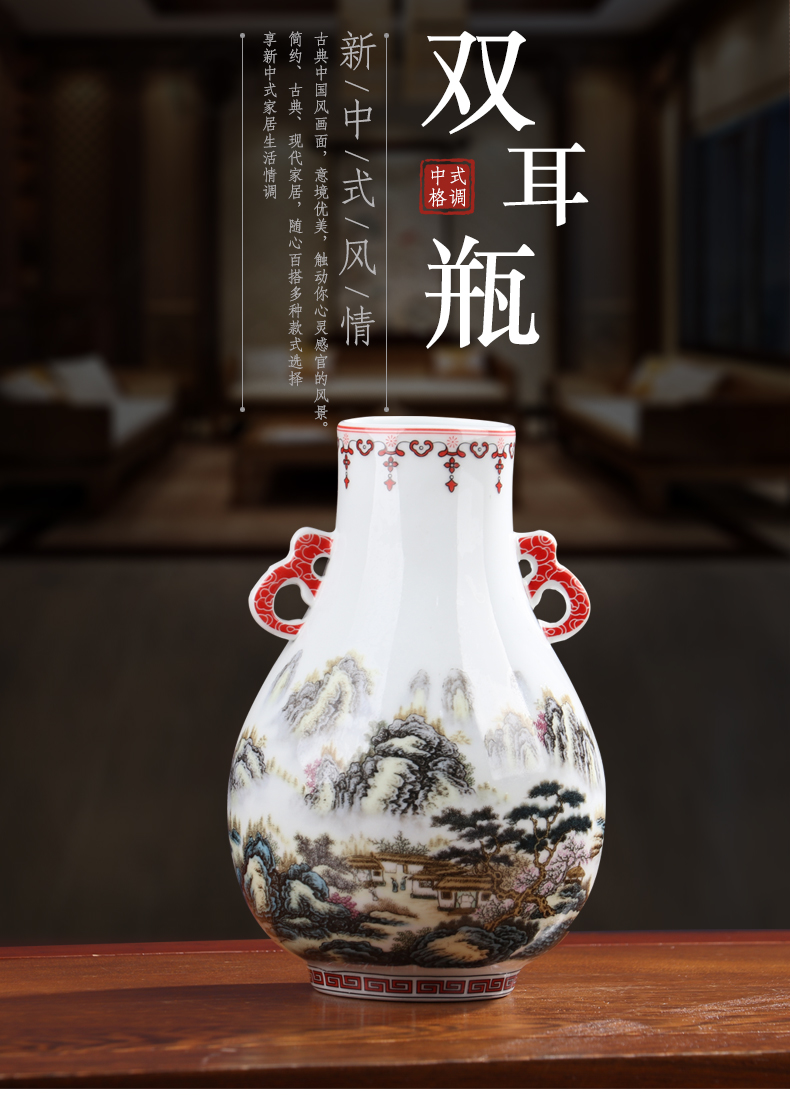 Jingdezhen ceramics vase ears imitation the qing qianlong years furnishing articles sitting room adornment antique Chinese arts and crafts