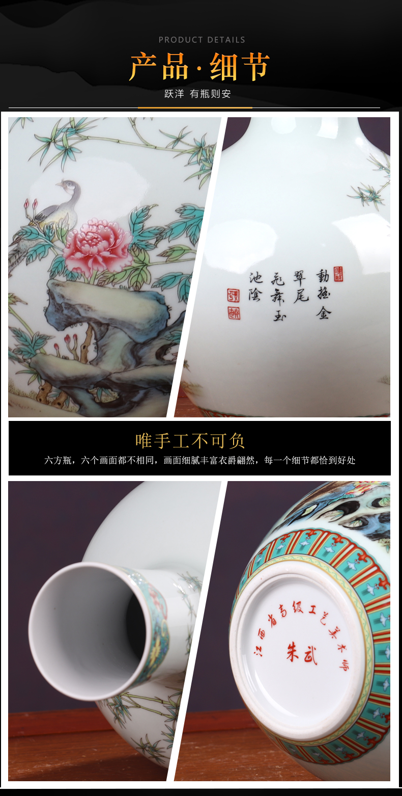 New Chinese style of jingdezhen ceramics vase flower arranging light key-2 luxury furnishing articles I sitting room office handicraft ornament