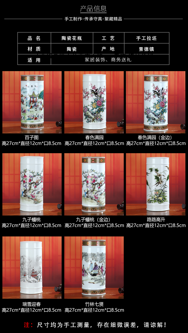 Jingdezhen ceramics furnishing articles dried flower arranging flowers sitting room lucky bamboo vase water raise hydroponic crafts modern decoration