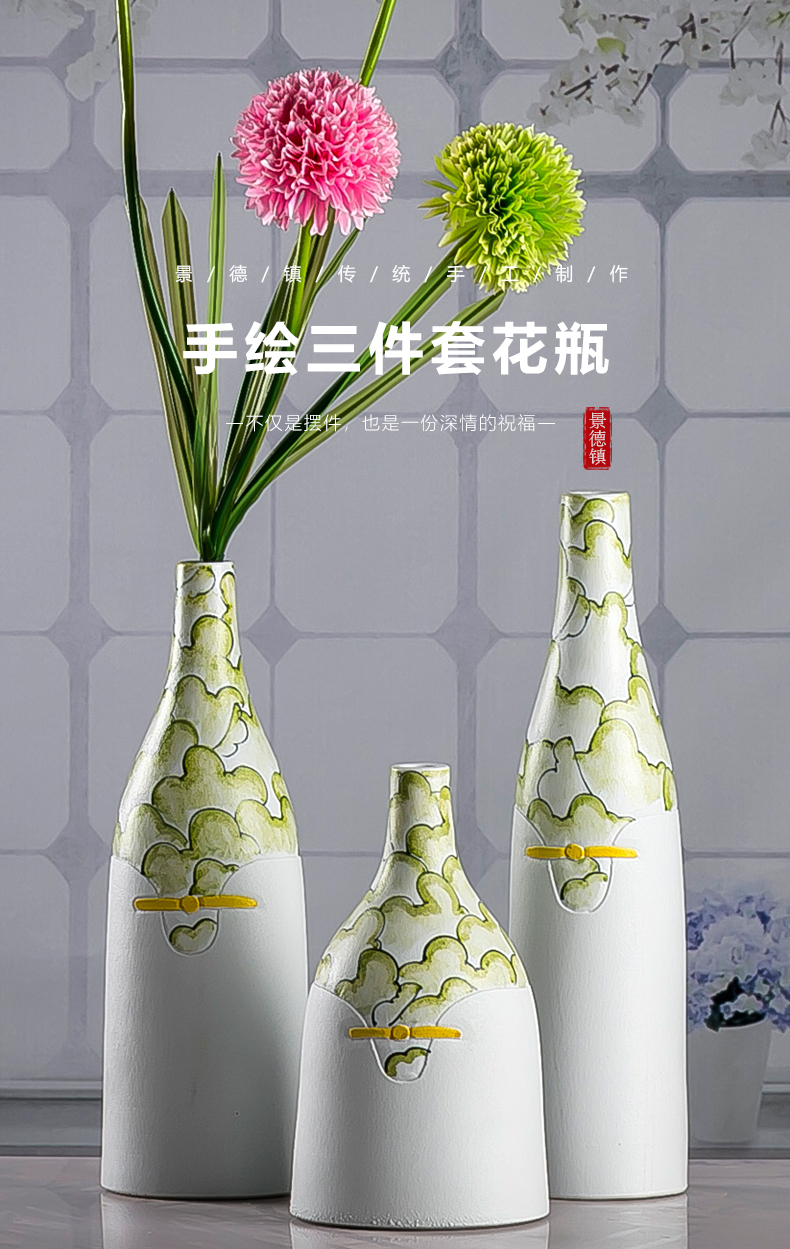 Hand - made vases, three - piece ceramics furnishing articles sitting room light flower arranging dried flowers, northern Chinese style decoration key-2 luxury decoration