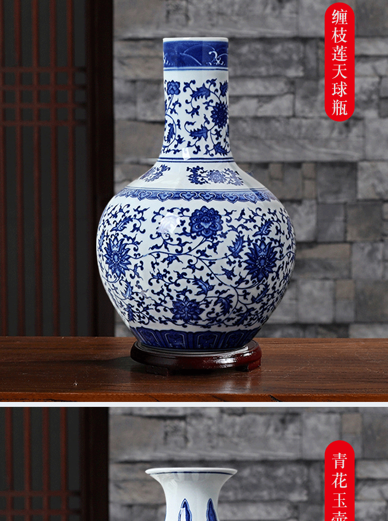 Antique vase of blue and white porcelain of jingdezhen ceramics home furnishing articles sitting room of Chinese style household adornment small handicraft arranging flowers