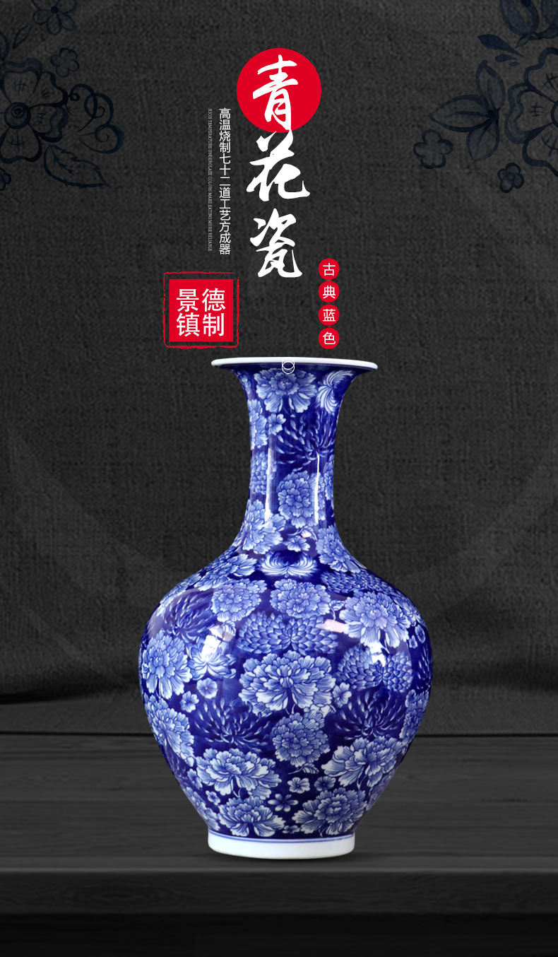 Blue and white porcelain of jingdezhen ceramics vase archaize furnishing articles dried flower arranging flowers sitting room adornment design desktop counter