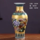 Huang Siangfeng Lai Yiyi Fish Lailt Bottle (середина) Отправьте деревянную базу