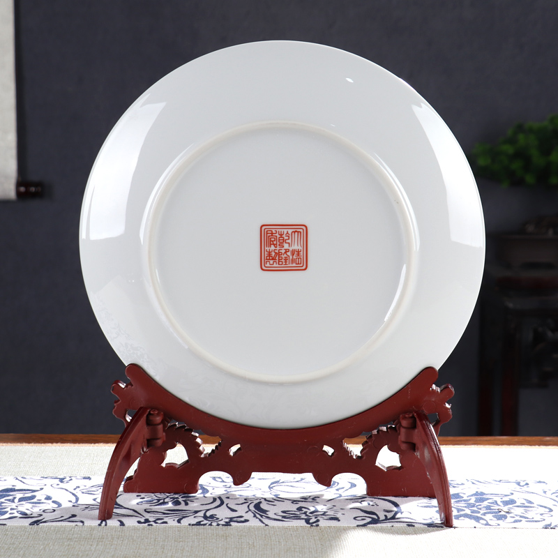 Large sat dish of Chinese pottery and porcelain wine sitting room handicraft furnishing articles rich ancient frame office decorations hanging plate