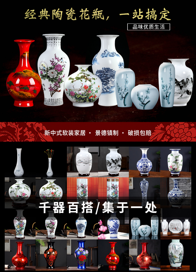 I and contracted new Chinese jingdezhen porcelain ceramic vase furnishing articles, the sitting room is blue and white trinket dried flower arranging flowers