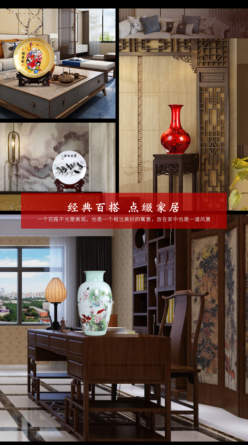 Rich ancient frame furnishing articles of jingdezhen ceramics dried flower vases, flower arrangement sitting room of modern Chinese style small decorative bottle handicraft