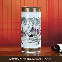 Бамбуковая бутылка бамбуковое лес Семь мудрецов-фтом Пенх