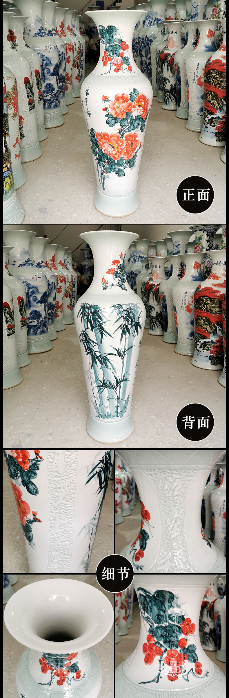 Hand - made ceramic floor big vase archaize jingdezhen porcelain decorative furnishing articles opening gifts to heavy large sitting room