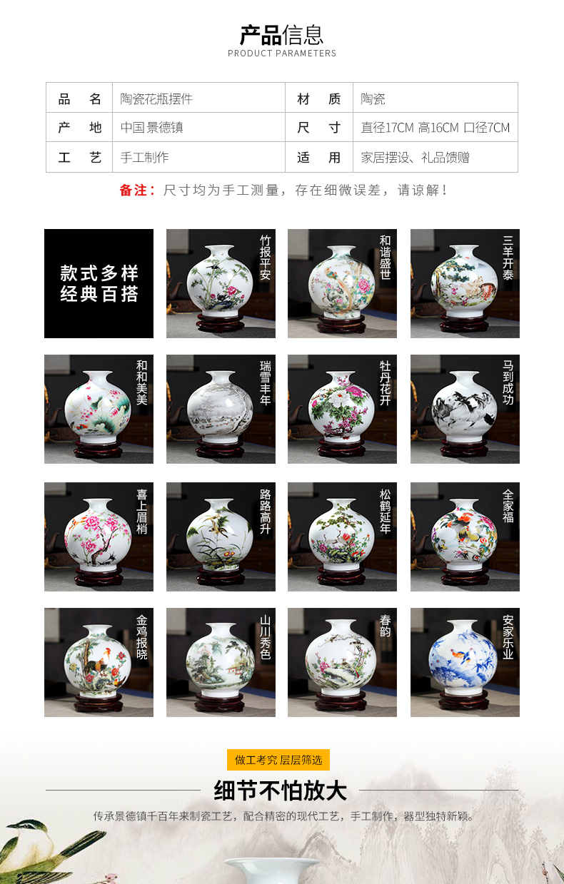 Pomegranate creative bottle vase flower arranging jingdezhen ceramics office furnishing articles, the sitting room porch small decorative arts and crafts