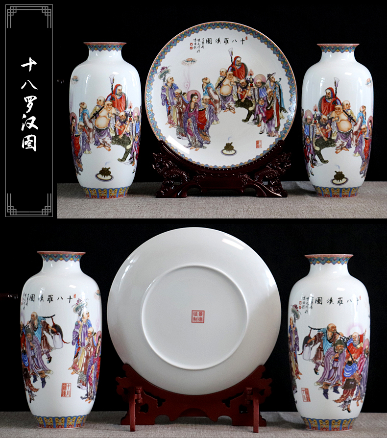 Large vases, decorative plate of three - piece furnishing articles of jingdezhen ceramics Chinese flower arranging dried flowers sitting room of small handicraft