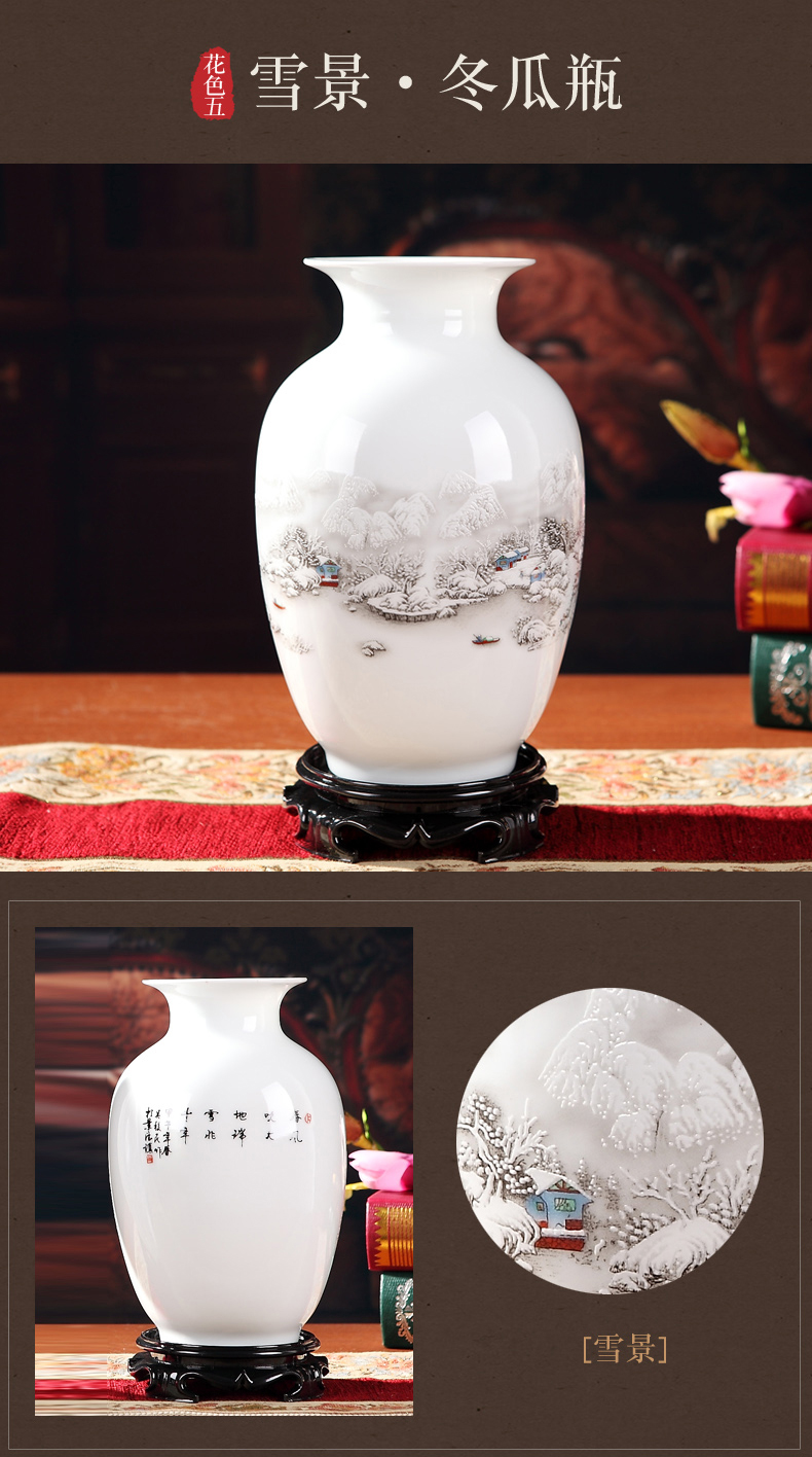 Rich ancient frame small place wine vases, I and contracted home sitting room adornment of jingdezhen ceramics handicraft