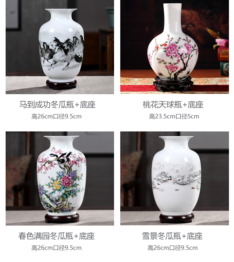 Jingdezhen ceramics vase sitting room office furnishing articles rich ancient frame teahouse antique trinkets, furnishing articles