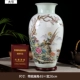 Большая бутылка Harmonious Prosperity Winter Melon + сертификат