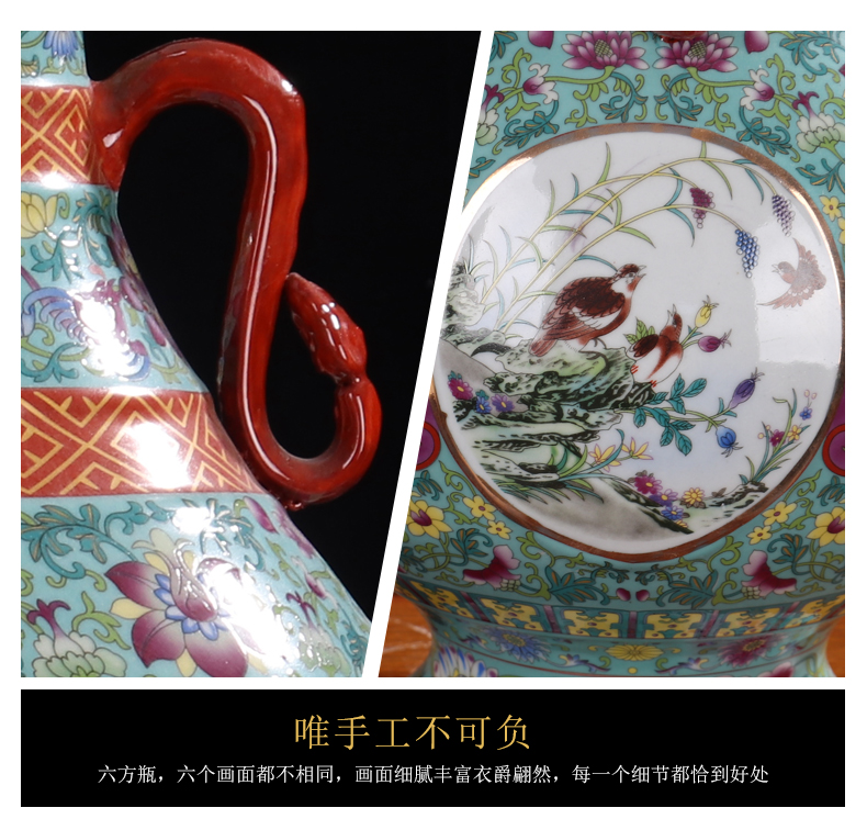 Archaize ceramic vase is placed in the Ming and the qing dynasties ears decorated Chinese jingdezhen sitting room decoration flower arrangement craft porcelain