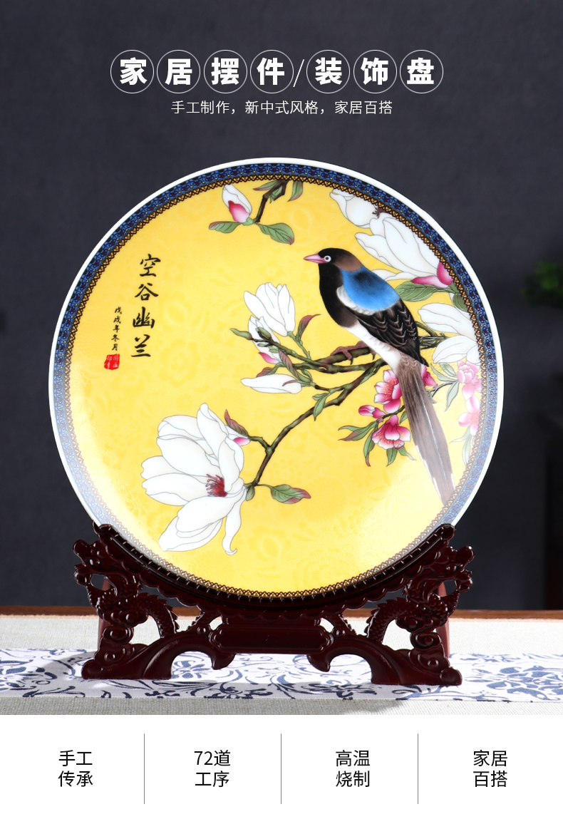 New ceramic decoration plate painting of flowers and rich ancient frame wine cabinet office furnishing articles household living room New Chinese arts and crafts