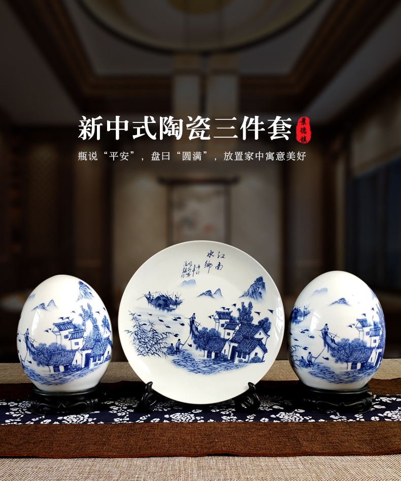 Blessed dense eggs three - piece wine sitting room adornment furnishing articles of jingdezhen ceramics office rich ancient frame decoration process