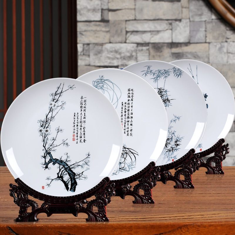 By patterns of blue and white porcelain sijunzi decorative plate of wine Chinese style household adornment rich ancient frame furnishing articles ceramics